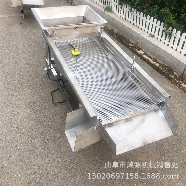 304食品振动筛洋葱粒果粉分级