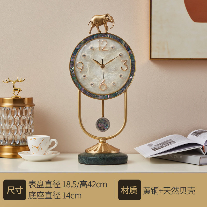 抖音网红款贝壳座钟大象座钟热卖彩贝挂钟静音准时家居饰品