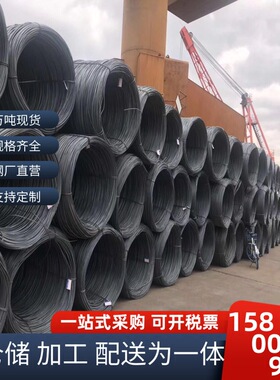 现货供应 鞍钢 8盘螺HRB400E盘螺 北台 10盘螺 规格齐全 品种齐全