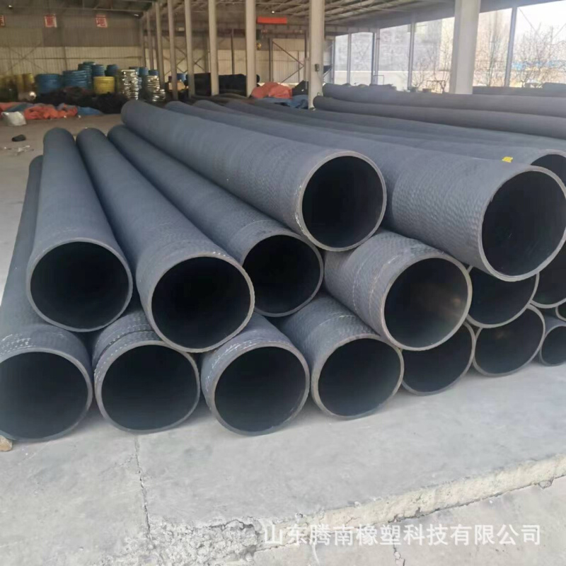 橡胶法兰疏浚钢丝管大口径高强度橡胶钢丝管吸排钢丝软管