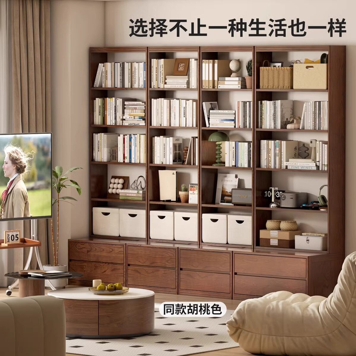 全实木红橡木卡座书柜满墙书架落地组合客厅书柜一体红橡木胡桃色