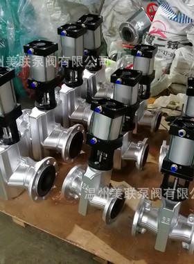 GJ641X气动管夹阀 气动衬胶管夹阀 铝合金管夹阀 胶管阀