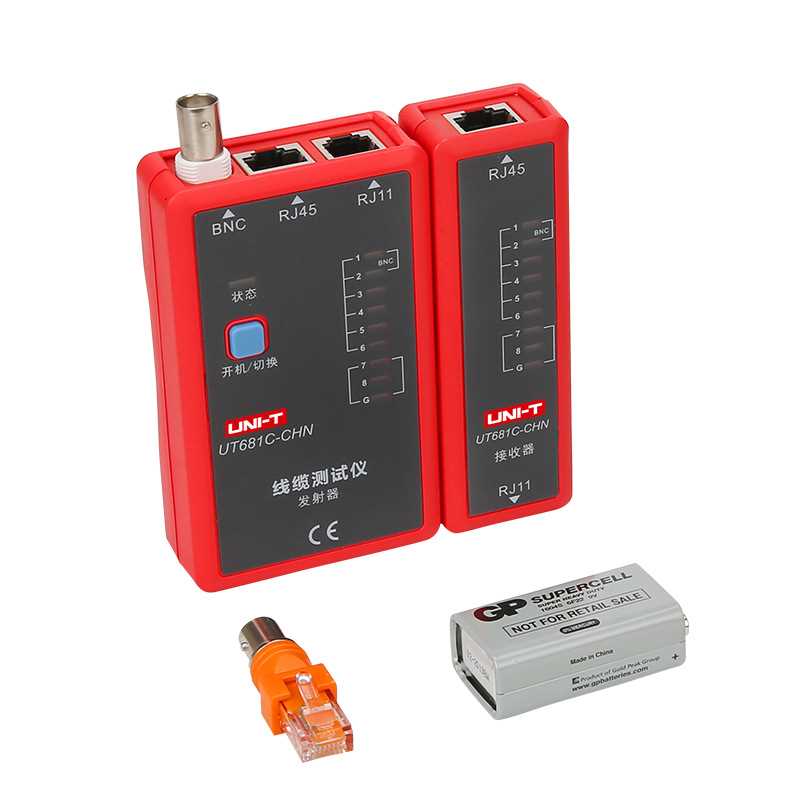 优利德网络寻线仪UT681L/UT681C/UT681HDMI 网线查线器线缆测试仪
