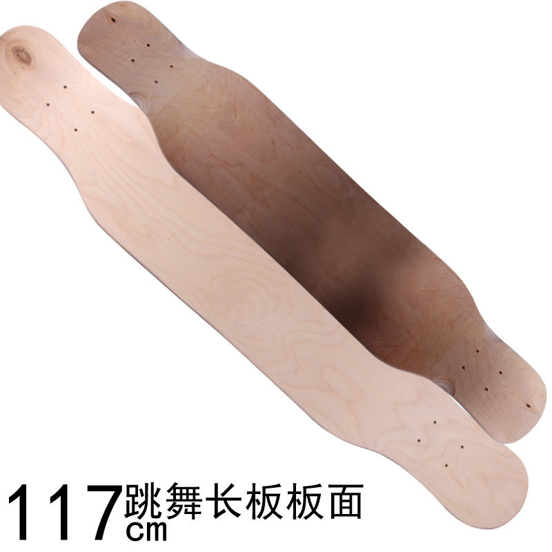 117CM长板面(配件) 代步舞板跳舞长板枫木板面 组装滑板绘画板面