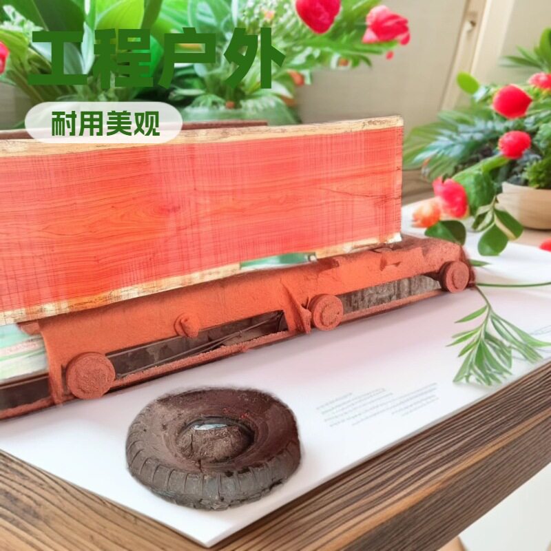 供应红花梨原木方料板材
