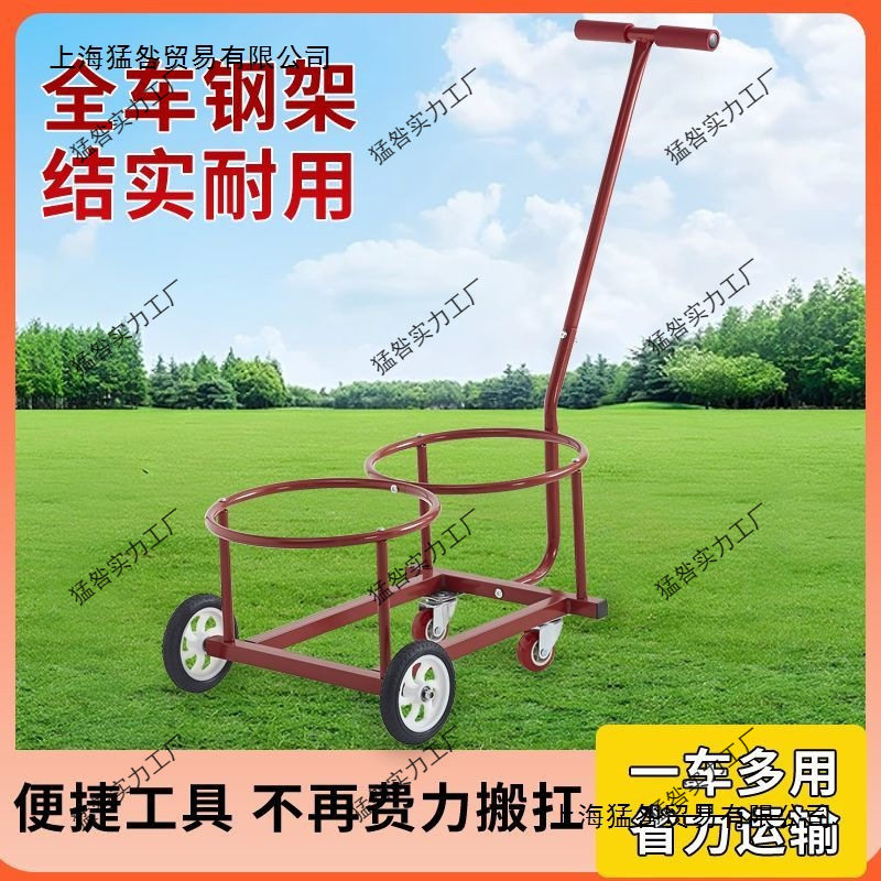 家用倒水小推车落地式手拉车铁艺倒脏水车便携式垃圾车简易小拉车
