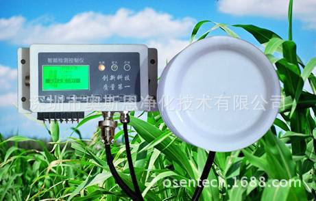 小型智能扬尘监测仪雾炮喷淋开关