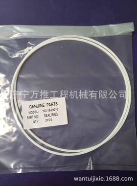 装载机WA380-5 变速箱 密封环 714-11-19230