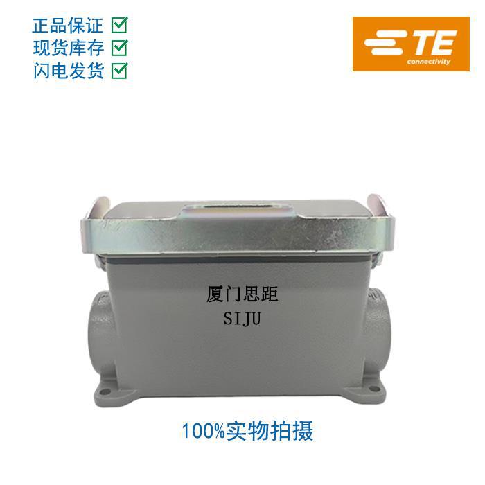 H24B-SDRH-LB-PG21/PG29/M25/M32泰科TE西霸士SIBAS重载连接器