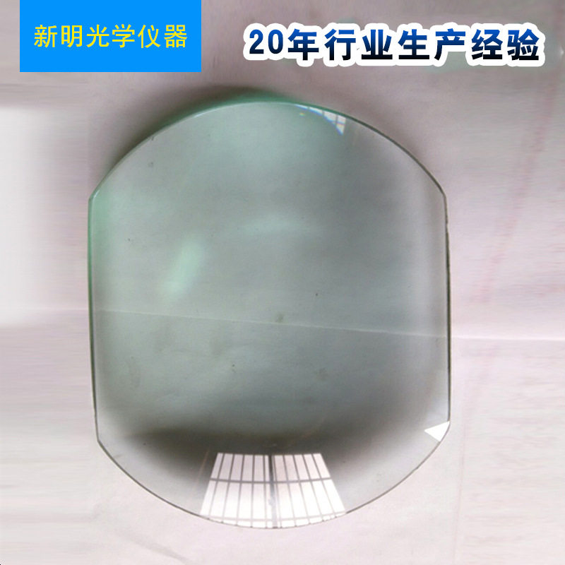 高清光学玻璃大口径放大镜片