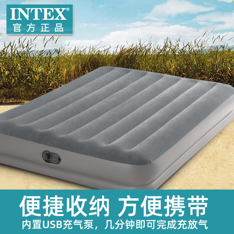 INTEX充气床垫家用USB自动泵临时客床午休床户外折叠便携单双人床