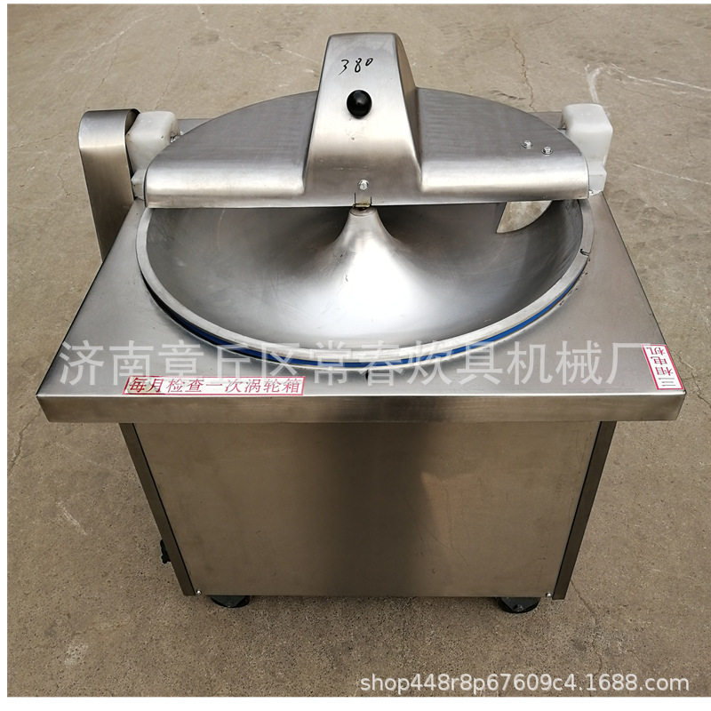 商用30型蔬菜打碎机厨房酒店用包子铺菜馅机不锈钢菜馅机