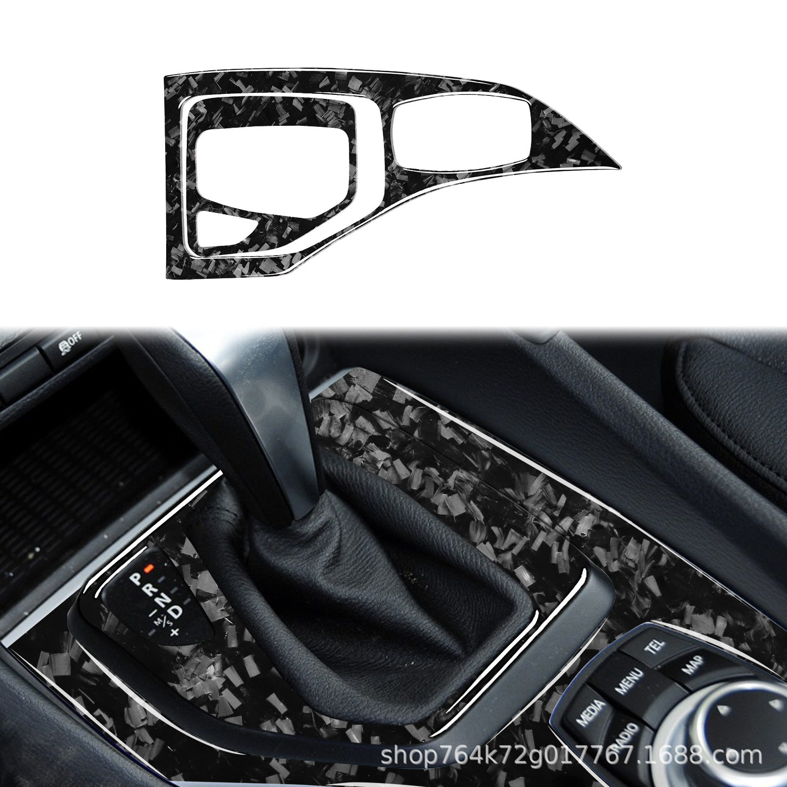 宝马E84/X1碳纤维金箔档位贴