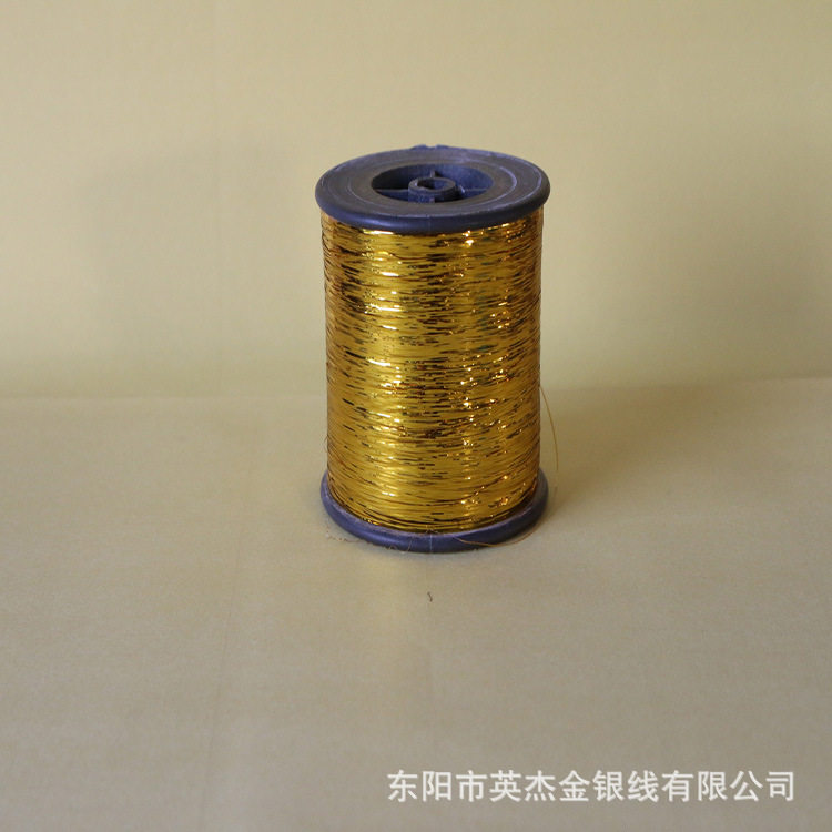 金银线厂家批发辅料【扁丝M金色】可用于织带圣诞装饰工艺品等