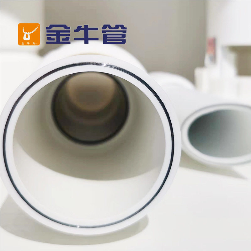 psp钢塑管厂家钢塑复合管 psp管压力管 市政工程供水管给水管热卖