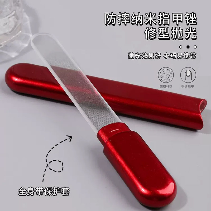 抛光指甲锉纳米玻璃棒修美甲搓神器磨甲砂条打磨条锉刀修甲工具,彩妆/香水/美妆工具,美甲工具,淘宝优惠券,粉丝福利购,淘宝优惠卷