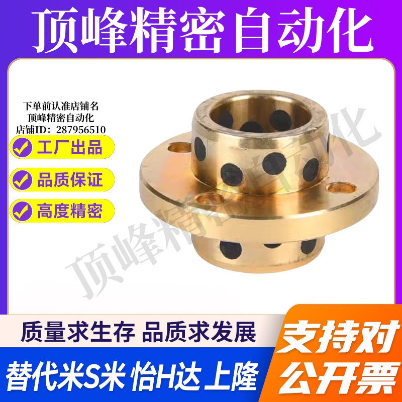 MPCZ8/10/12/13/16/20/25/30/35/40-20/25/30/35/40/50/60/70/80