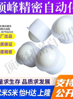 MI思米BCHJJ7/BCHJJ9/BCHJJ13/BCHJJ15/BCHJJ20/BCHJJ24树脂型