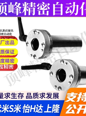 LHRC/LHRCW/LHRLC/LHRLCW16 20 25 带夹紧把手锁紧法兰型直线轴承