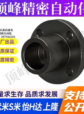 MI思米STHXRB8/10/12/15/16/20/25/30/40导向轴支座支架型