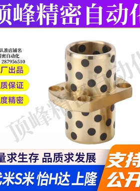 MPCTZ8/10/12/13/16/20/25/30/40-20/25/30/35/40/50/60/70/80