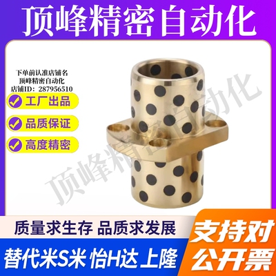 MPCTZ8/10/12/13/16/20/25/30/40-20/25/30/35/40/50/60/70/80