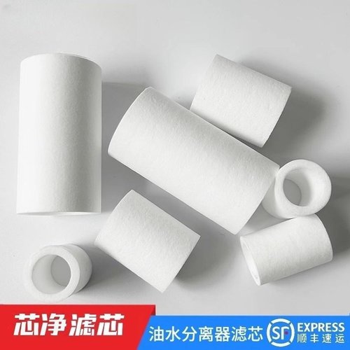 亚德客SMC气动减压阀油雾分离