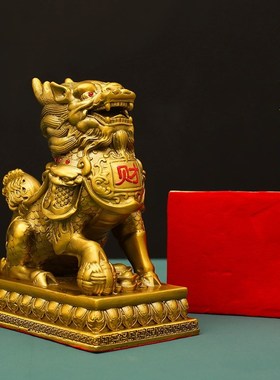 快速发货全c铜麒麟大号摆件一对黄铜火麒麟形摆件家居客厅办公室