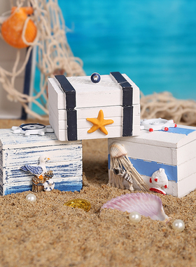 快速发货地中海装饰木盒子微场景布置拍摄道具迷R你小宝箱桌面创