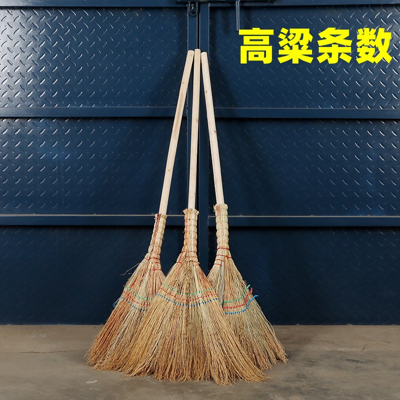 现货速发老式扫把家用纯手工红高粱做的小扫把单位学校加厚扫地扫
