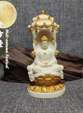 快速发货象牙果雕观世q音释迦牟尼佛祖地藏王菩萨佛像摆件三面西