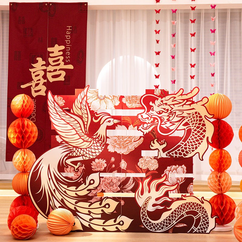 现货速发婚房布置套装客厅装饰结婚礼立体落地大喜字龙凤板双囍摆