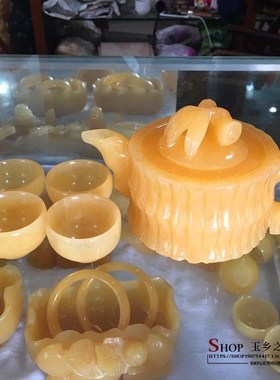 快速发货天然米黄玉大号玉石茶杯茶壶办公室功夫R茶具商务礼品工