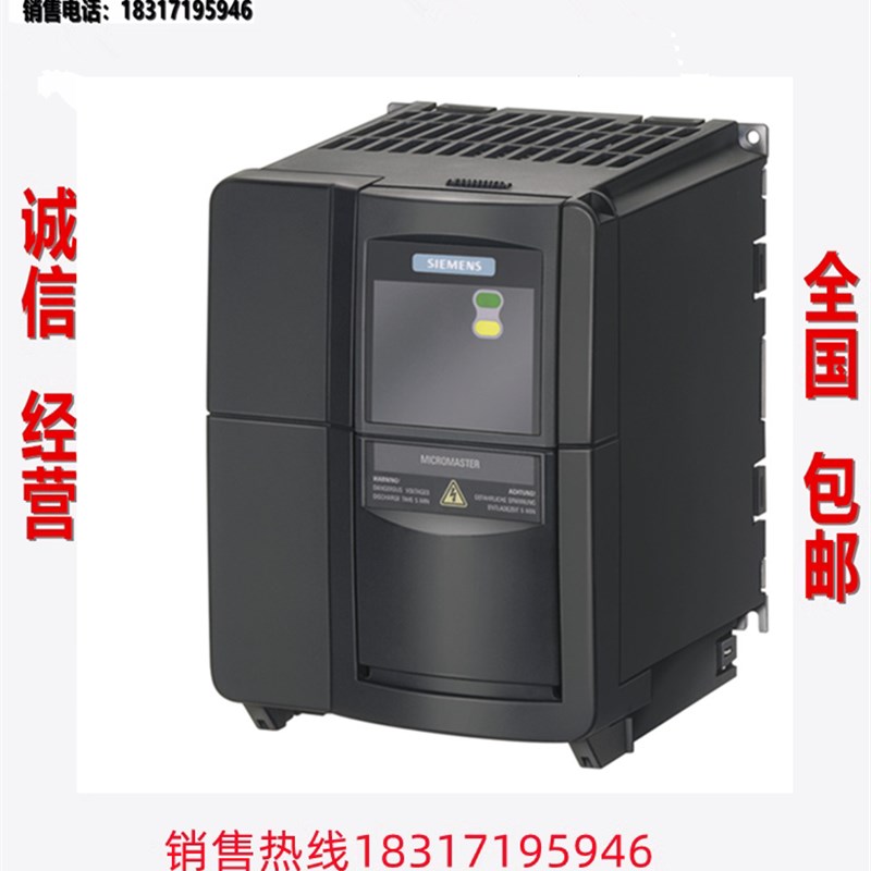 速发6SE640-2U7-5CA02///1CA0/8DA008DB//2DA0/2DB0/M40变频器