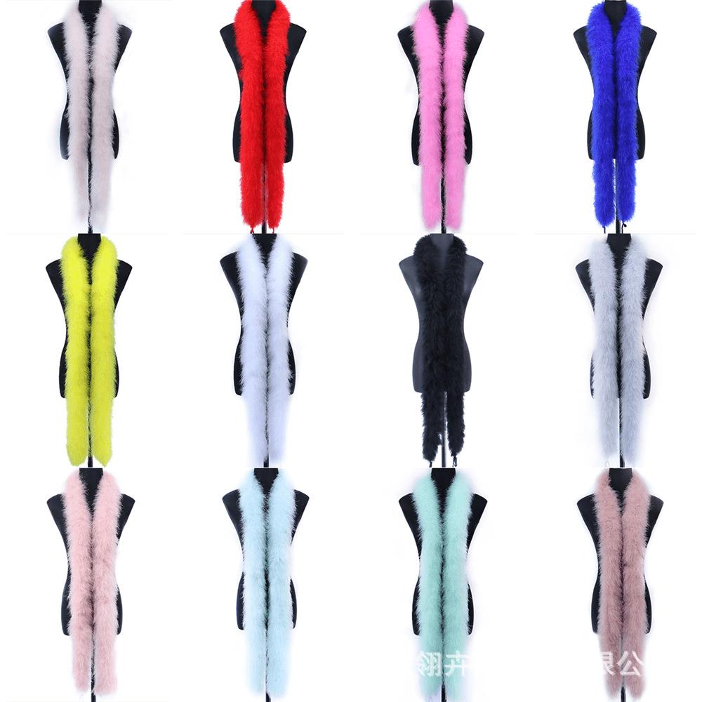 厂家50g彩色火鸡羽毛舞台表演服装配饰辅料全绒长绒毛条DIY