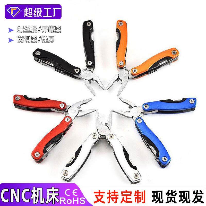 户外折叠多功能工具钳野营组合工具便携万用求生多用途工具刀钳