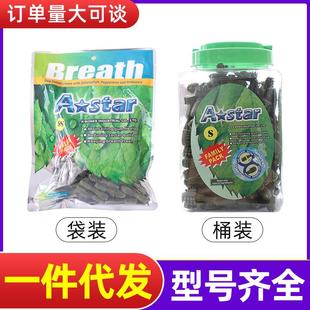 SS80支 S40 BONES洁齿骨狗狗磨牙棒狗零食泰迪咬胶洁牙骨M20