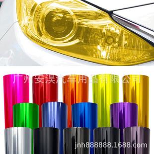 镭射蜂窝3D汽车大灯改色膜黑色亮光幻彩变色龙透明车灯保护膜贴纸