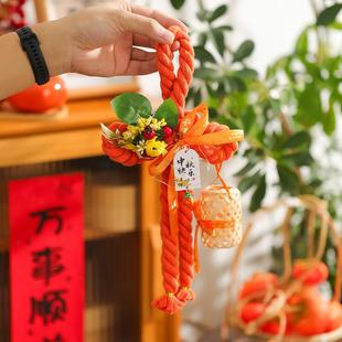 新年扫把簸箕门挂装 饰入户门玄关葫芦万字结挂件成品氛围场景布置