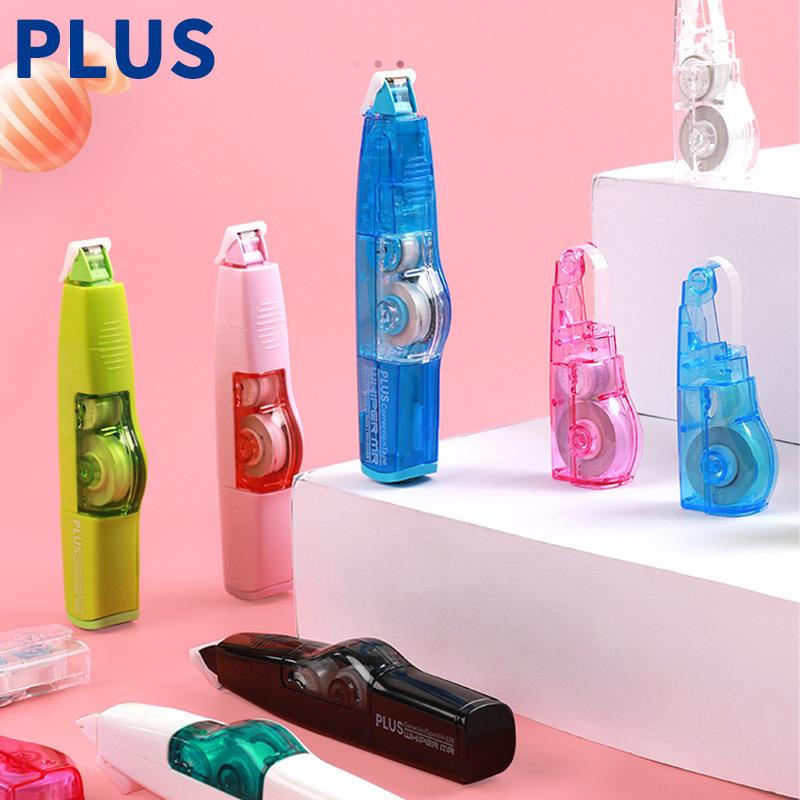 日本PLUS普乐士624/625/626修正带修正滚轮改错带可换替芯