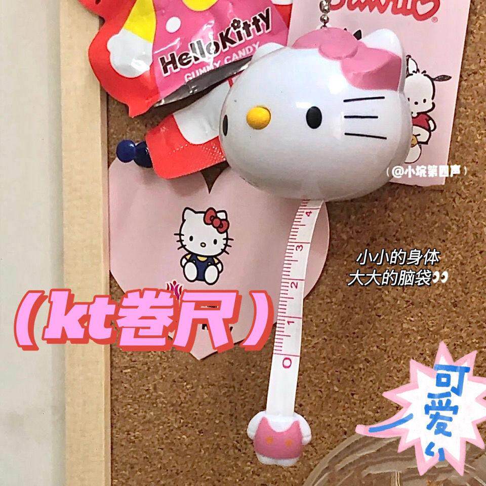 可爱卡通小猫卷尺学生少女心迷你测量三围胸围腰围臀围软尺伸缩尺
