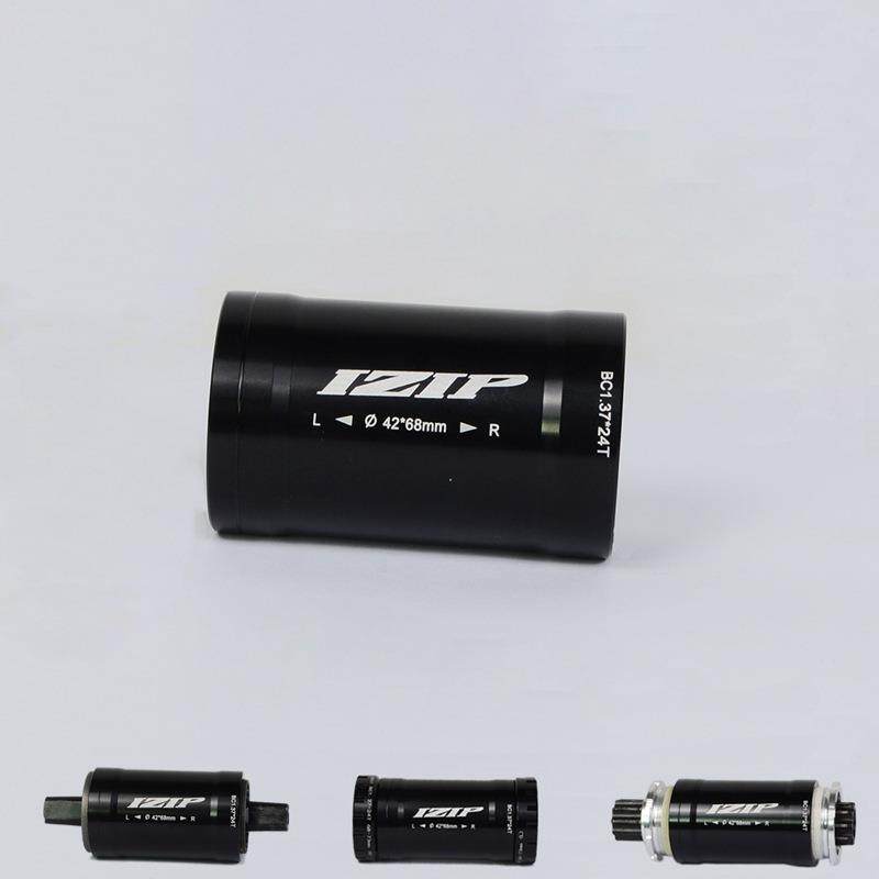 izip自行车BB30中轴转换套压入式五通PF30转BSAGXP螺纹方孔中轴