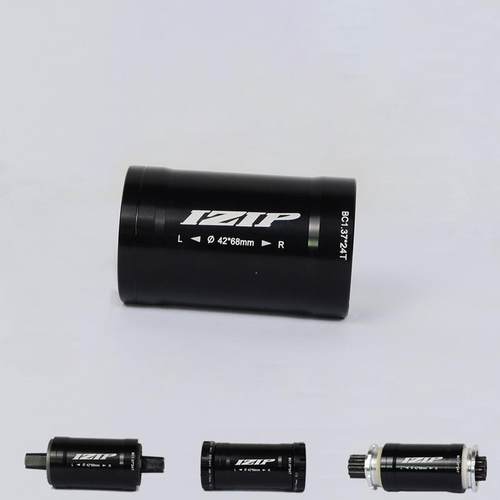 izip自行车BB30中轴转换套压入式五通PF30转BSAGXP螺纹方孔中轴