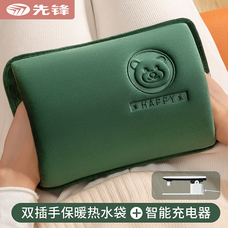 专注取暖32年智能防爆电热水袋