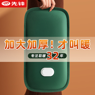 暖宝宝暖水袋被窝专用暖脚神器2025新款 防爆热水袋充电款 暖手宝式