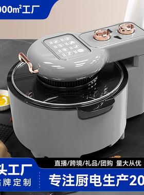 绿阳8L可视化空气炸锅家用大容量电炸锅薯条机Airfryer