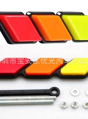 出口品质新款皮卡中网三色小标TACOMA4RUNNER坦途中网标加厚款