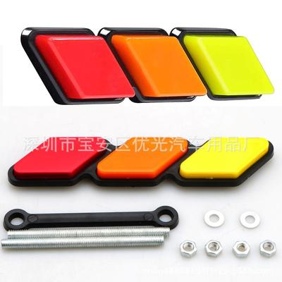 出口品质新款皮卡中网三色小标TACOMA4RUNNER坦途中网标加厚款