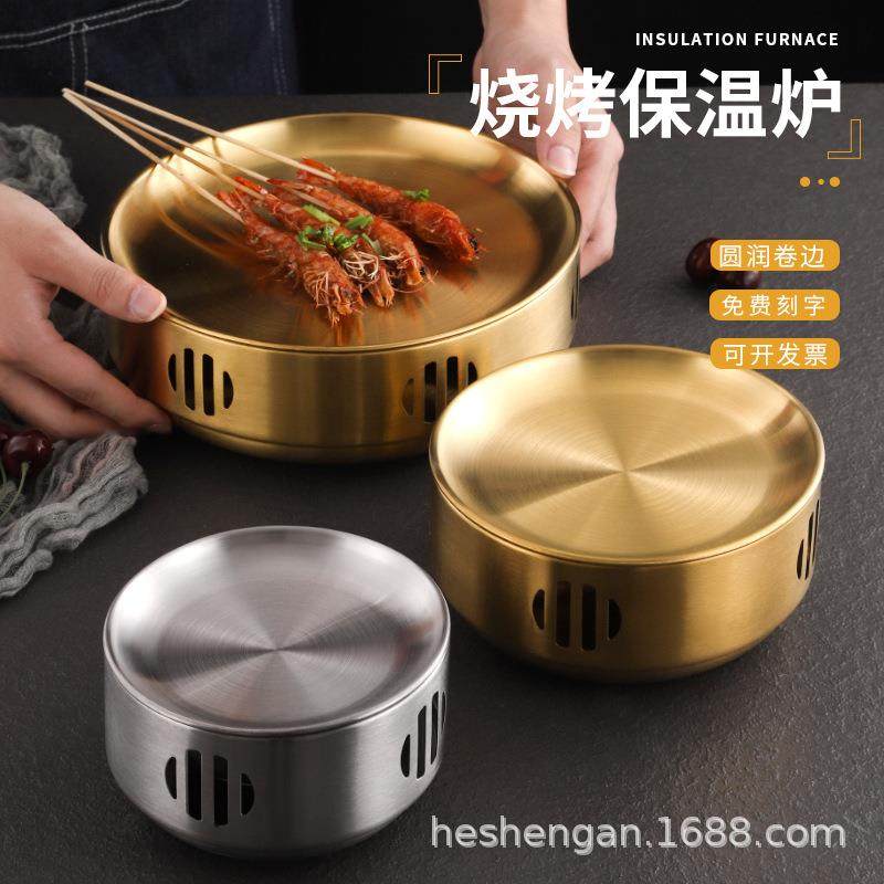 厂家直销韩式不锈钢商用烧烤保温炉蜡烛炉商用干锅加热烤炉定制