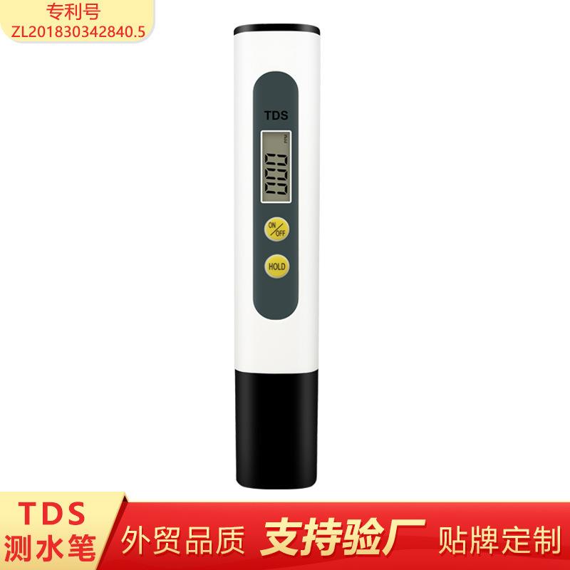 直销M2家用专业测试TDS测水笔便携式水质分析仪跨境水质检测笔